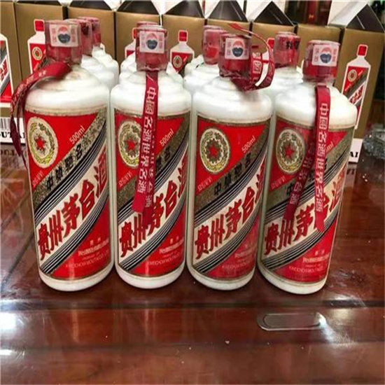 隆阳临沂莒南茅台老酒回收价格哪里回收(附近上门回收茅台酒）?